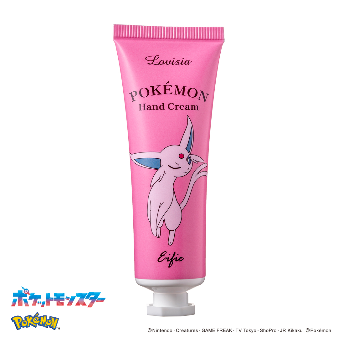 Lovisia selection】