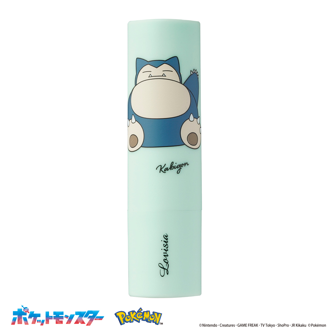 Lovisia selection】