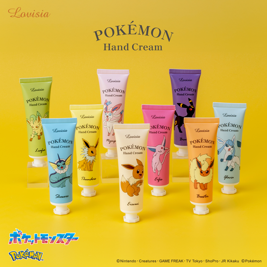 Lovisia selection】