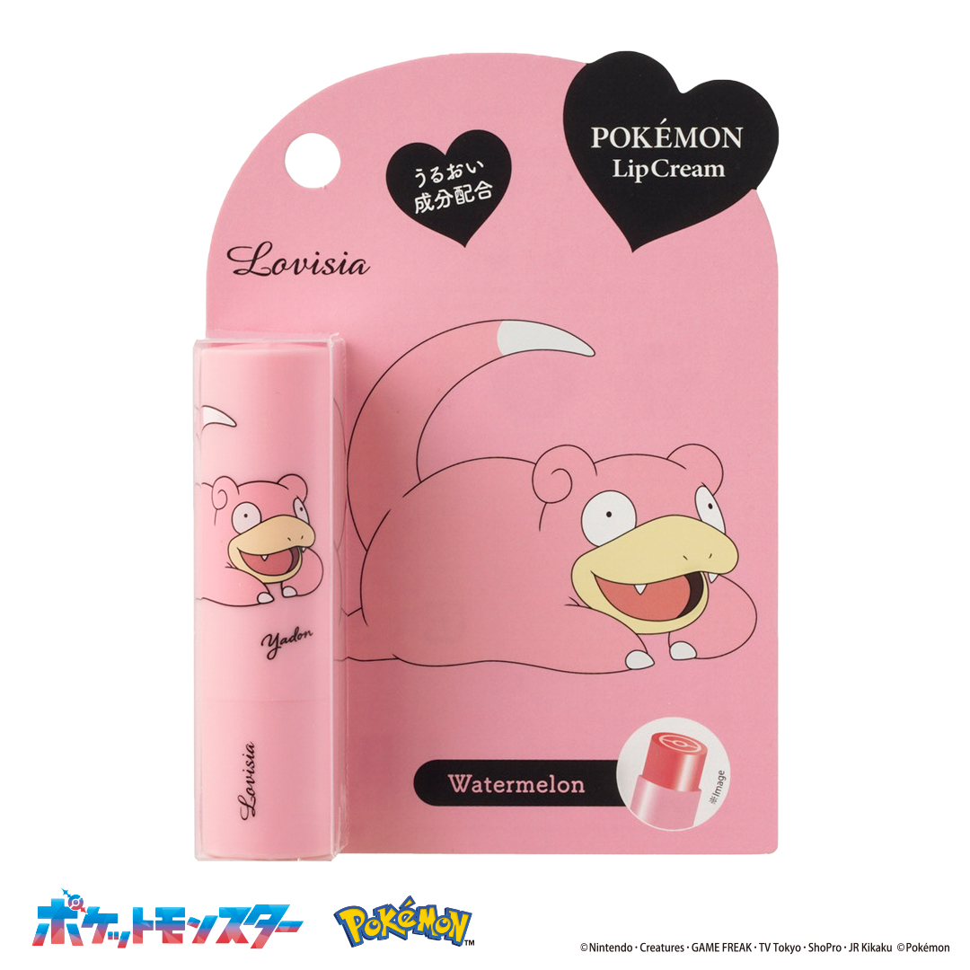 Lovisia selection】