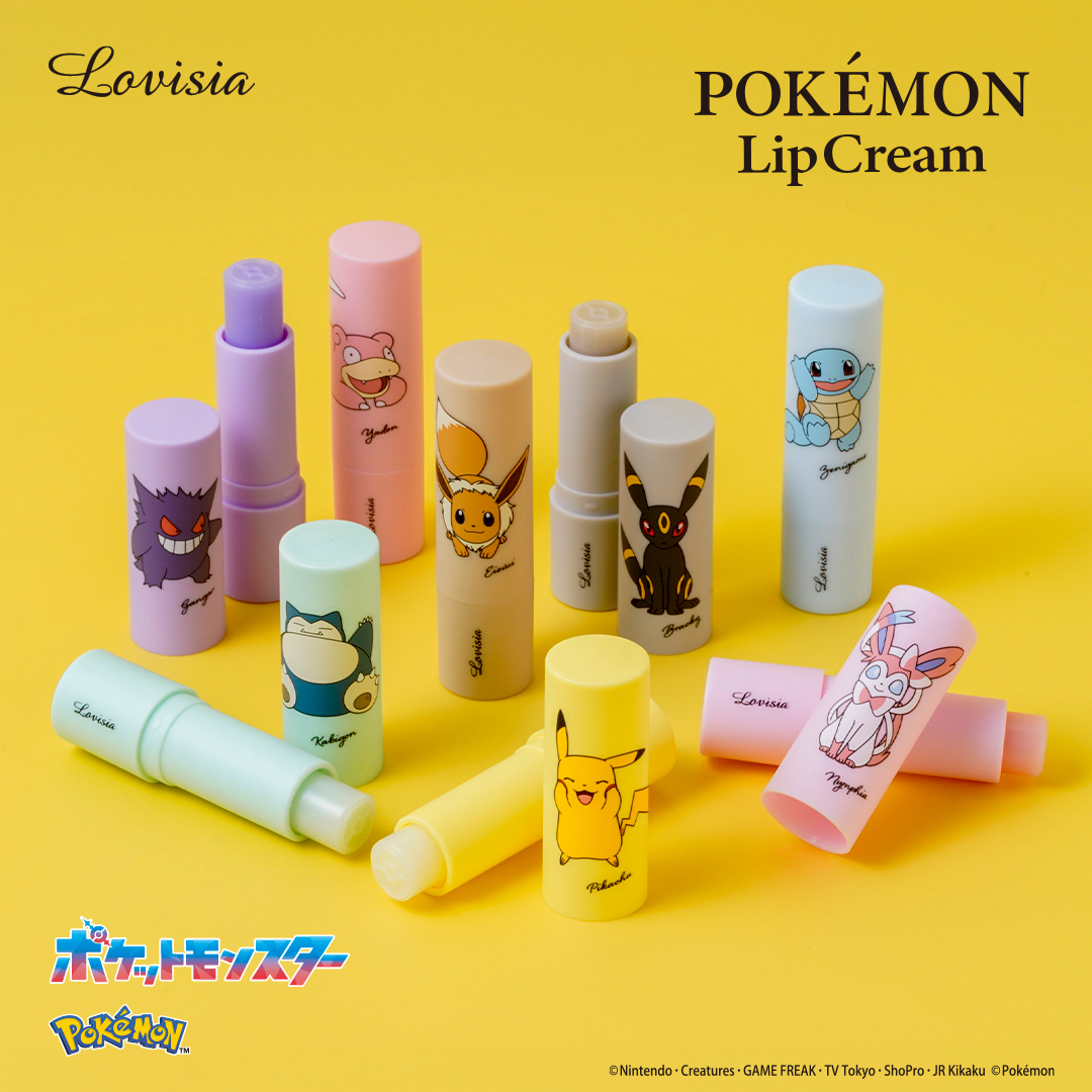 Lovisia selection】