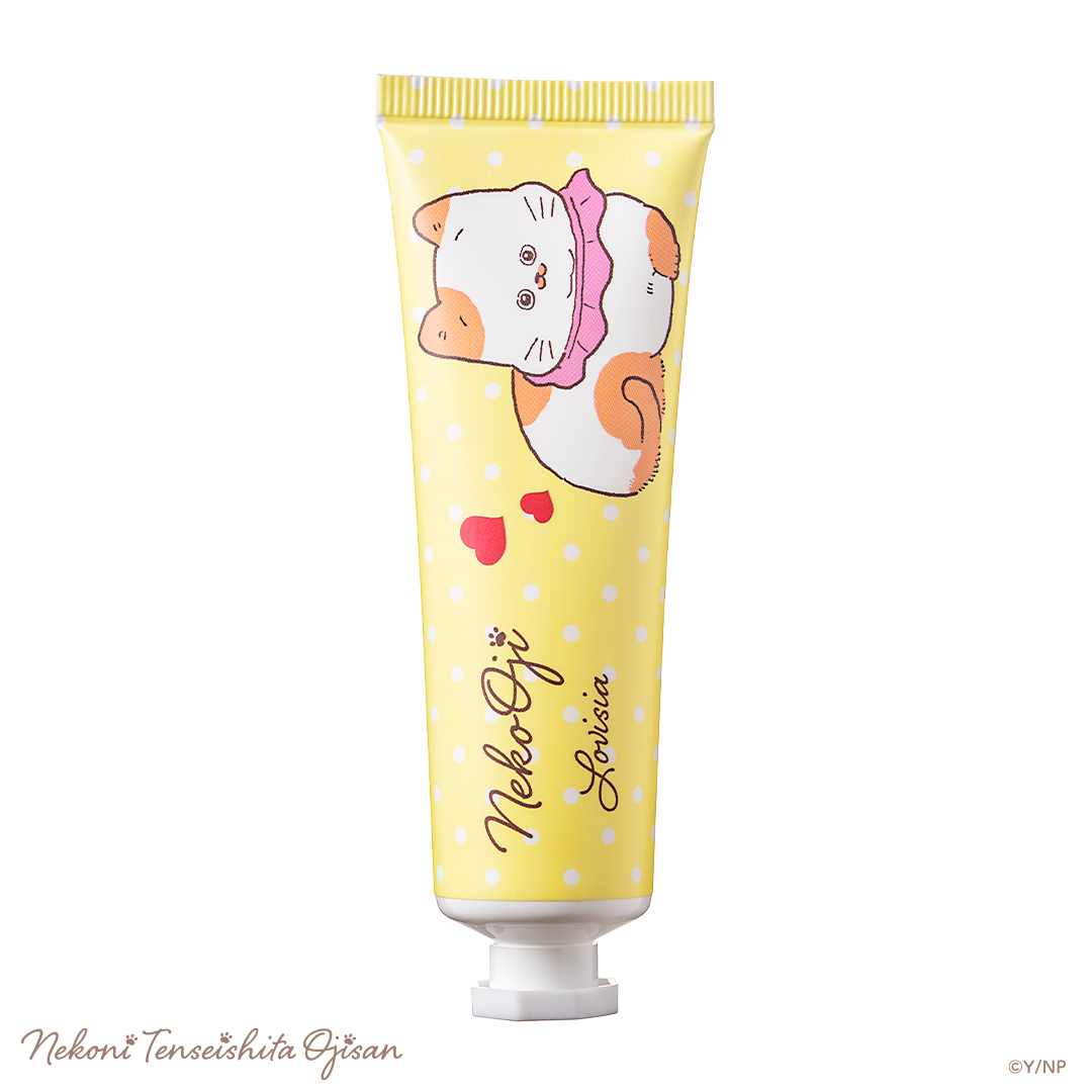 Lovisia selection】