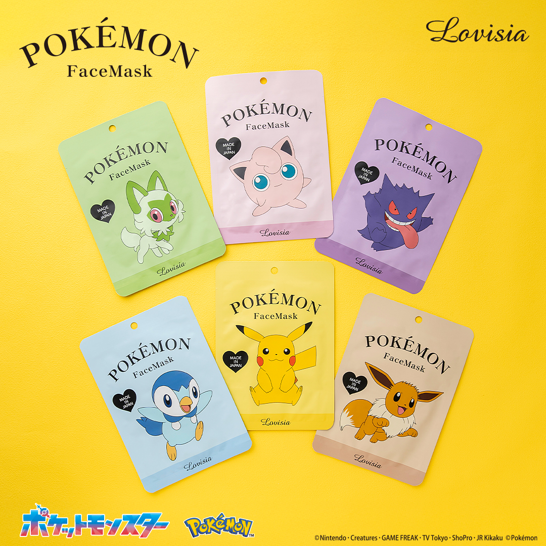 Lovisia selection】