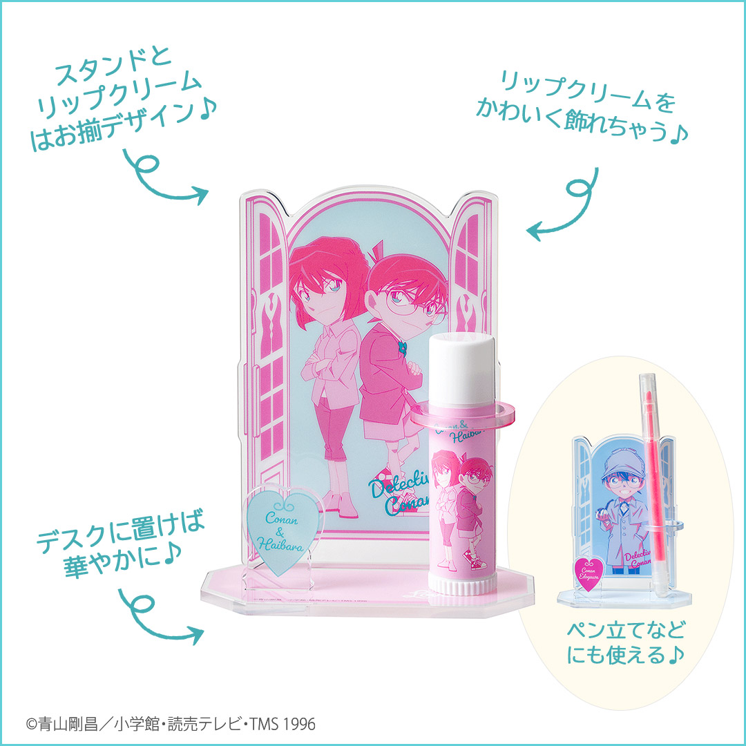 Lovisia selection】
