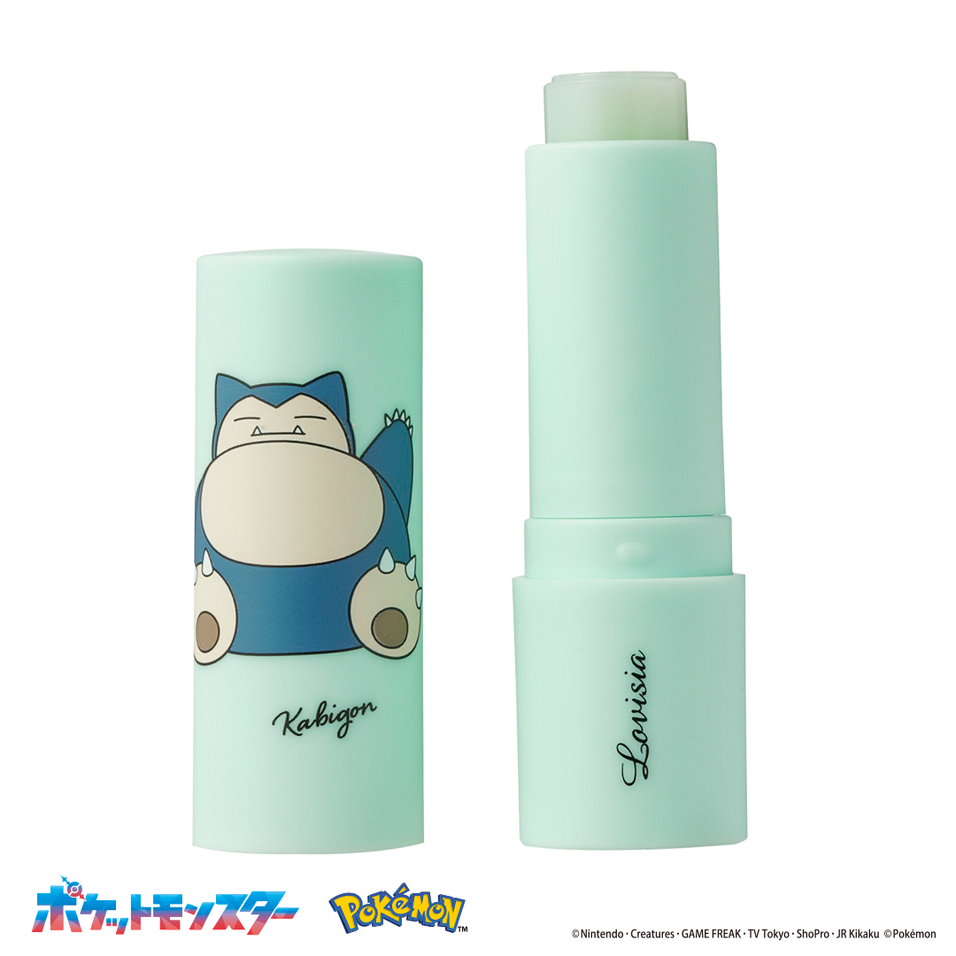 Lovisia selection】