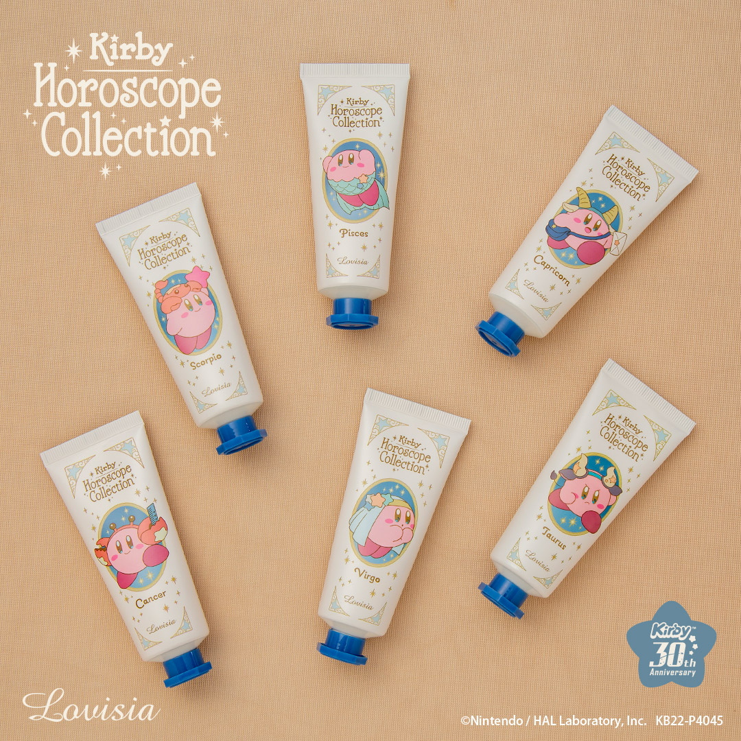 Lovisia selection】