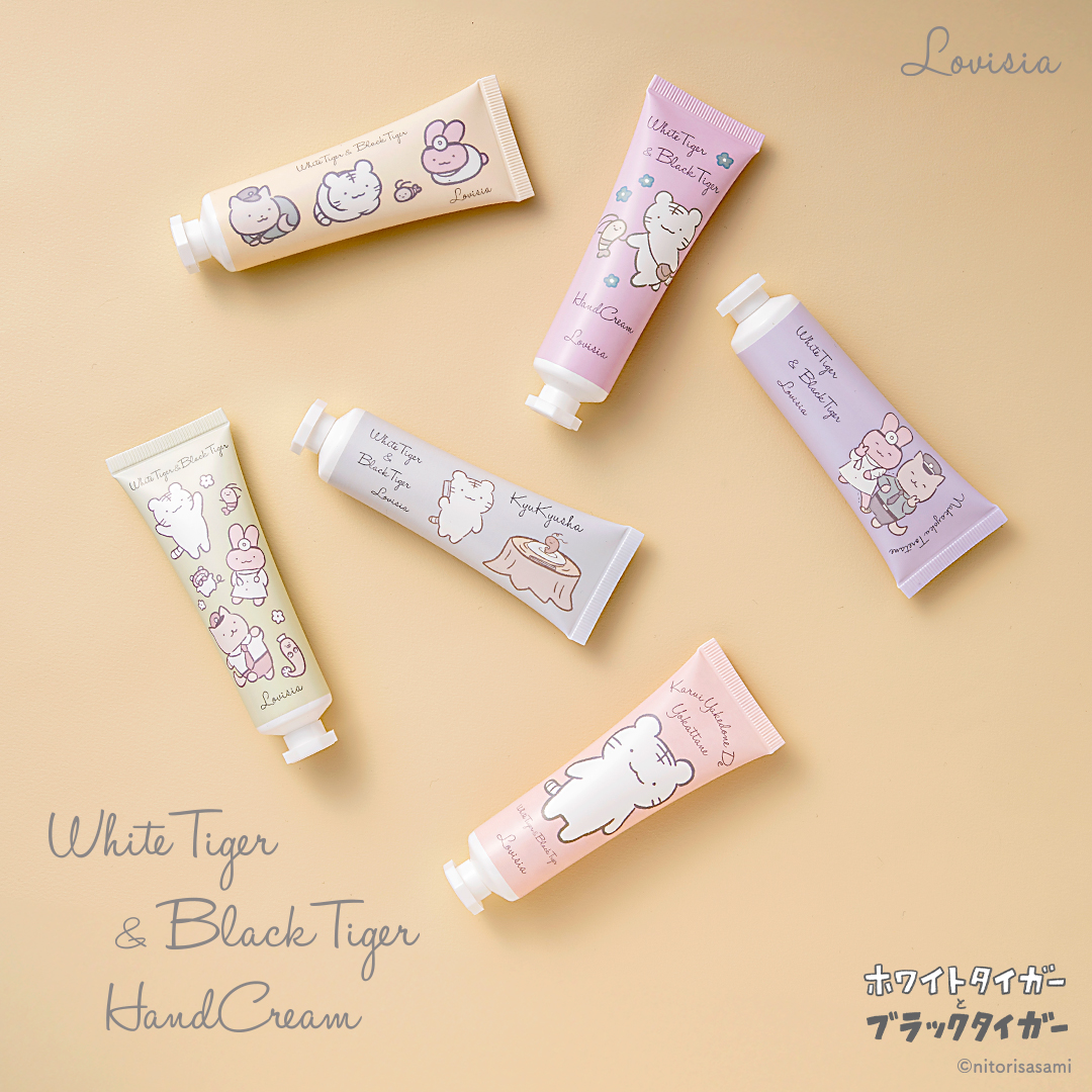 Lovisia selection】