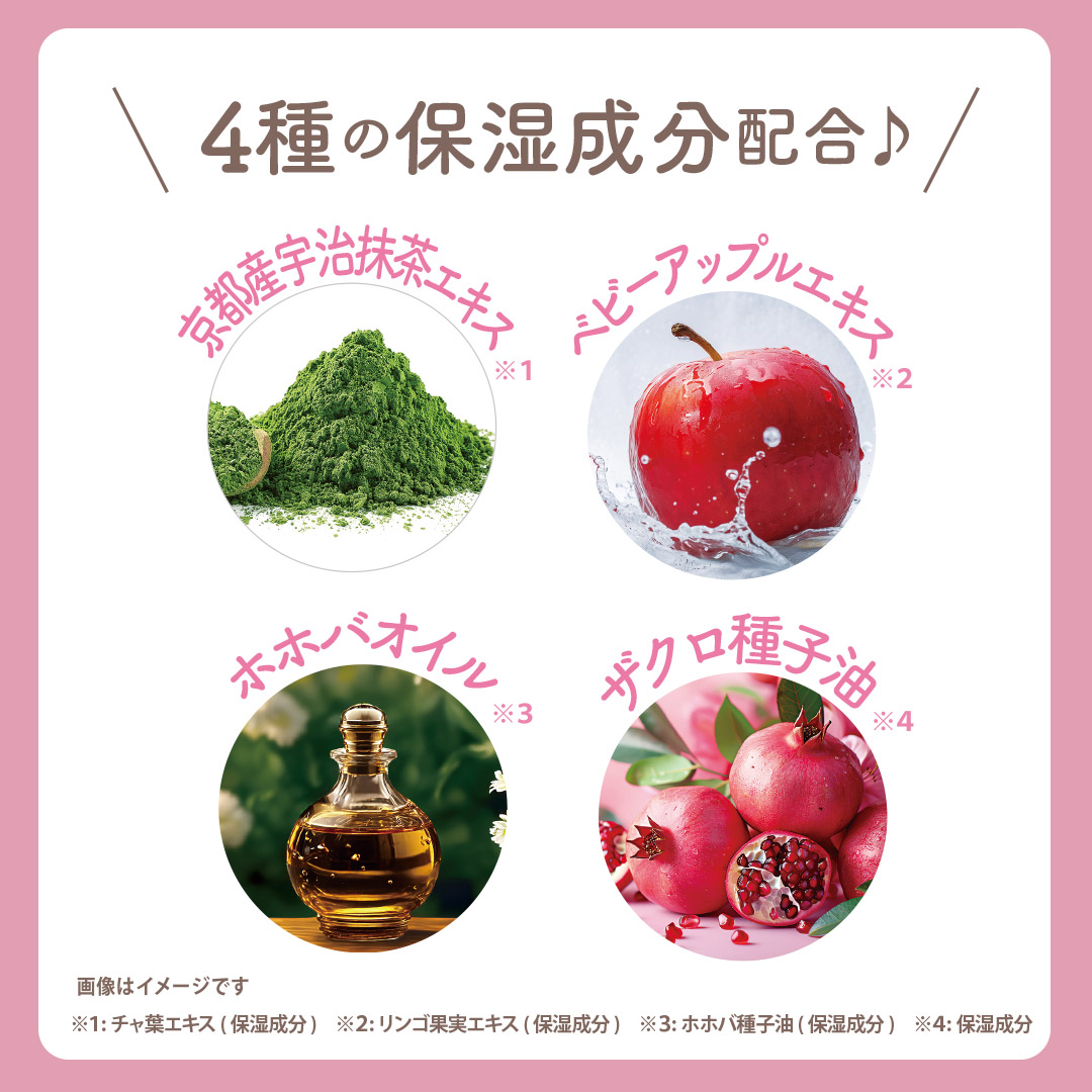 Lovisia selection】