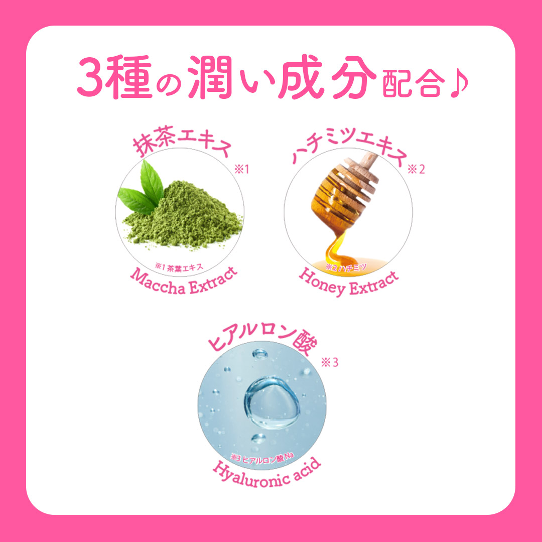 Lovisia selection】