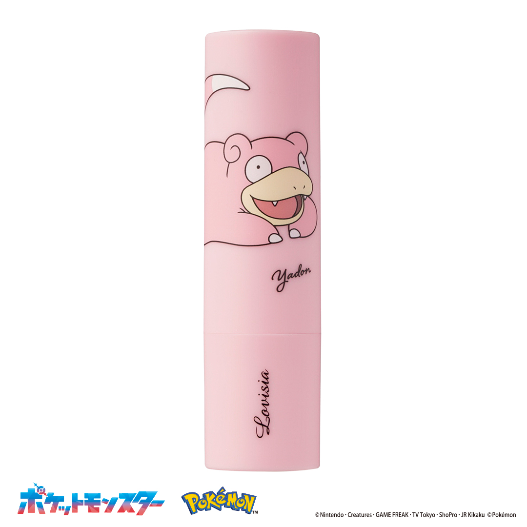 Lovisia selection】