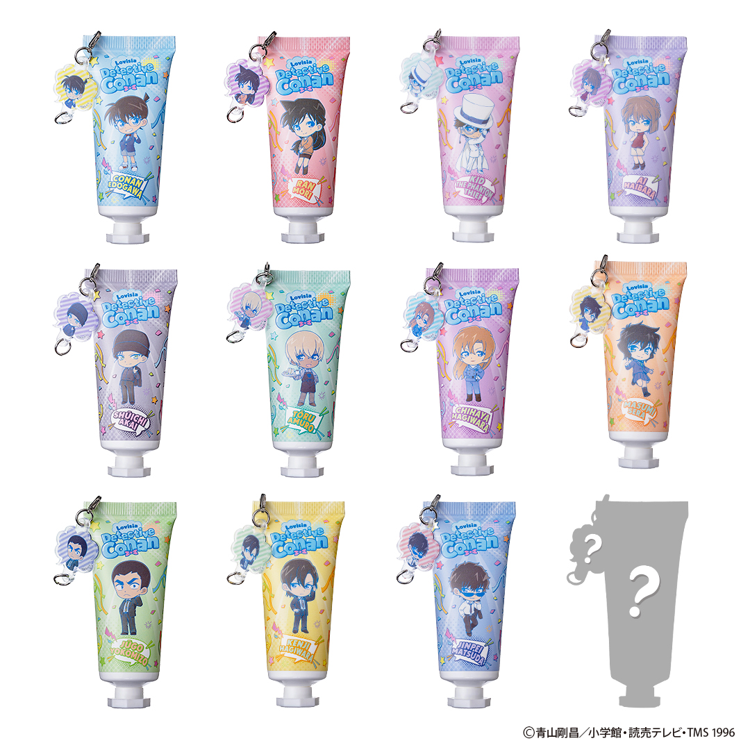 Lovisia selection】