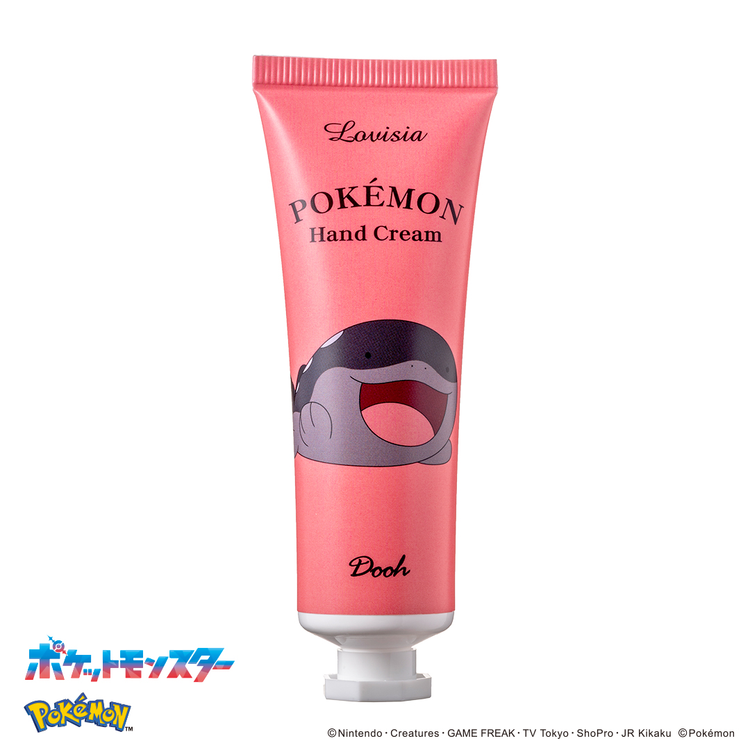 Lovisia selection】