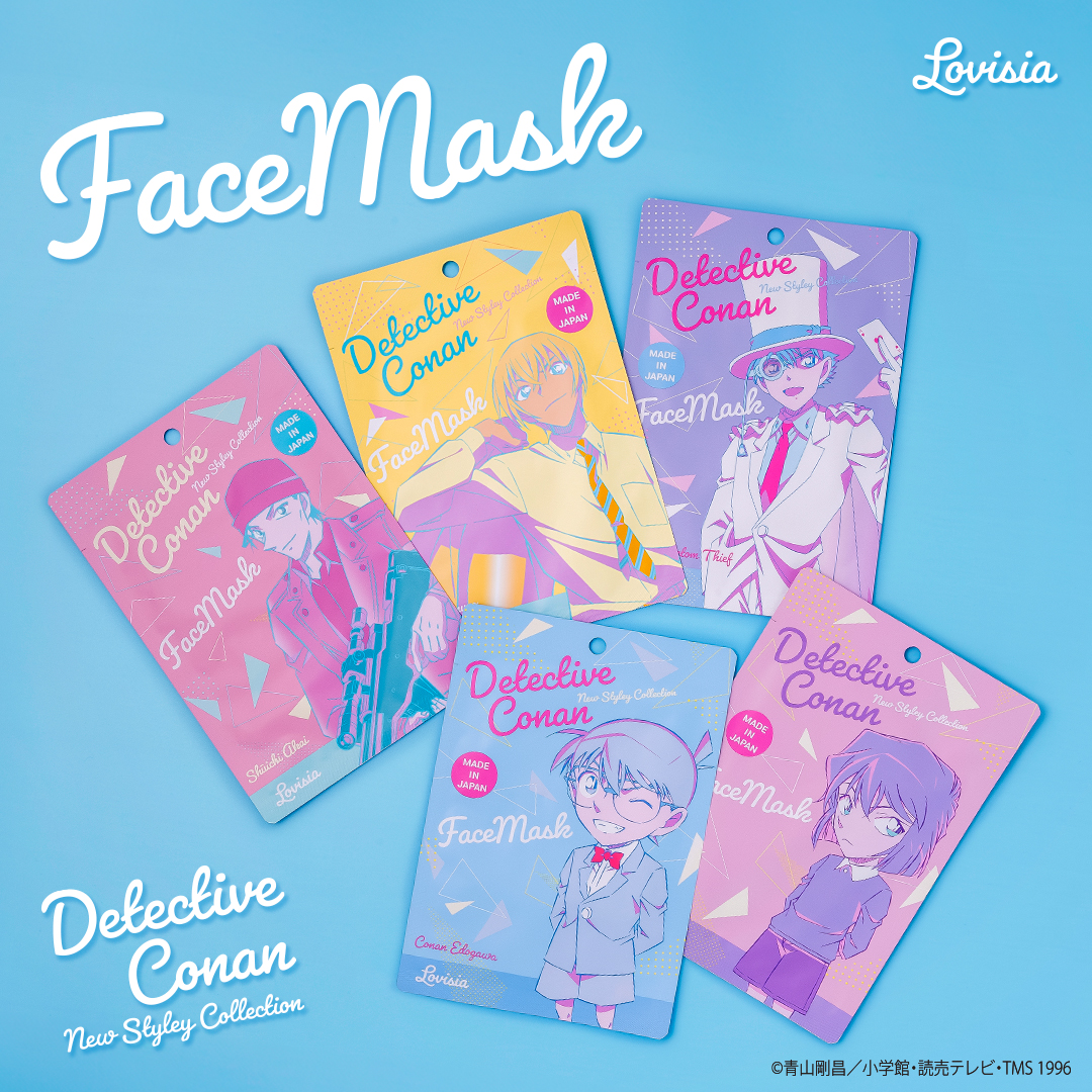 【コナン】ディープフェイシャルパック、どろパック Lovisia selection】
