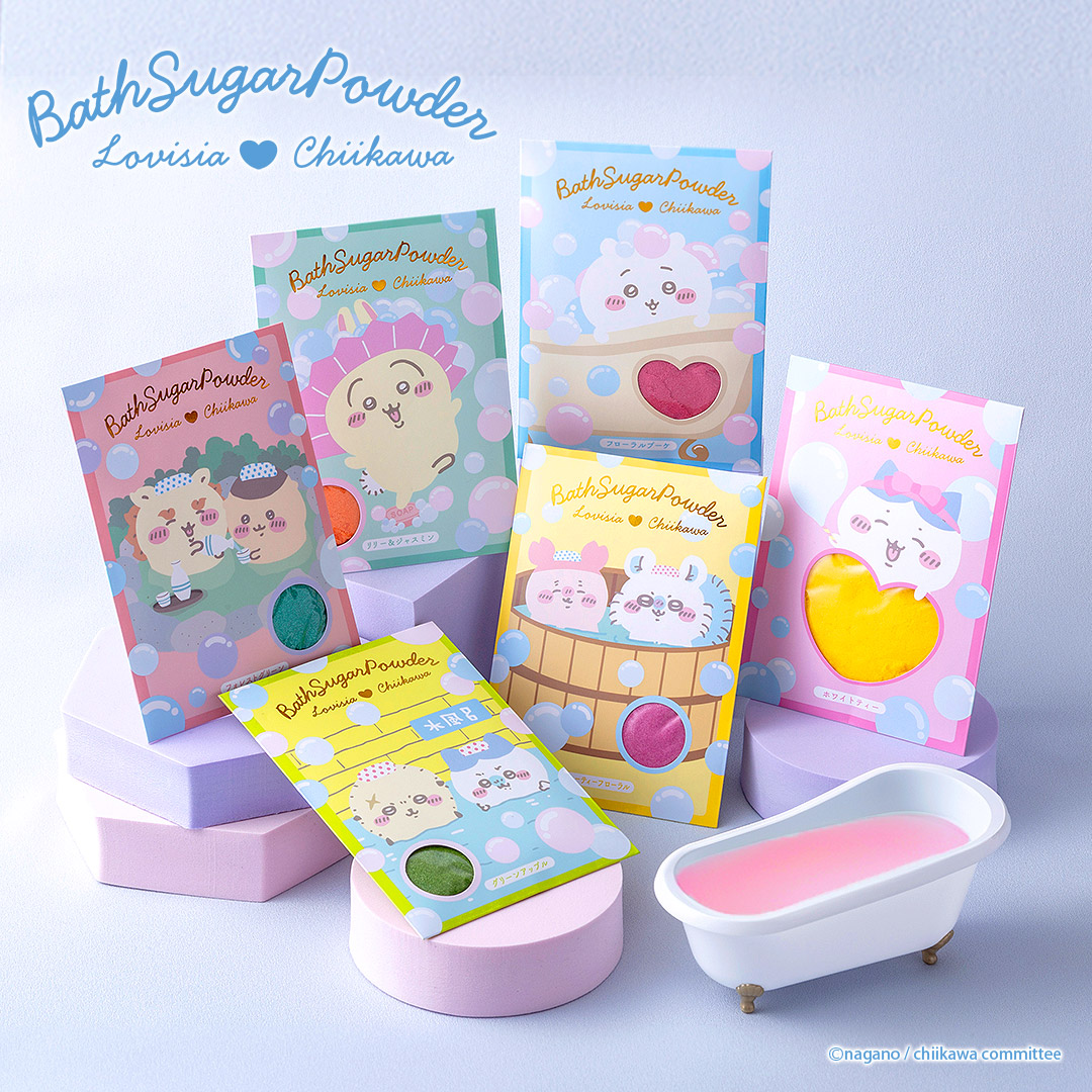 Lovisia selection】