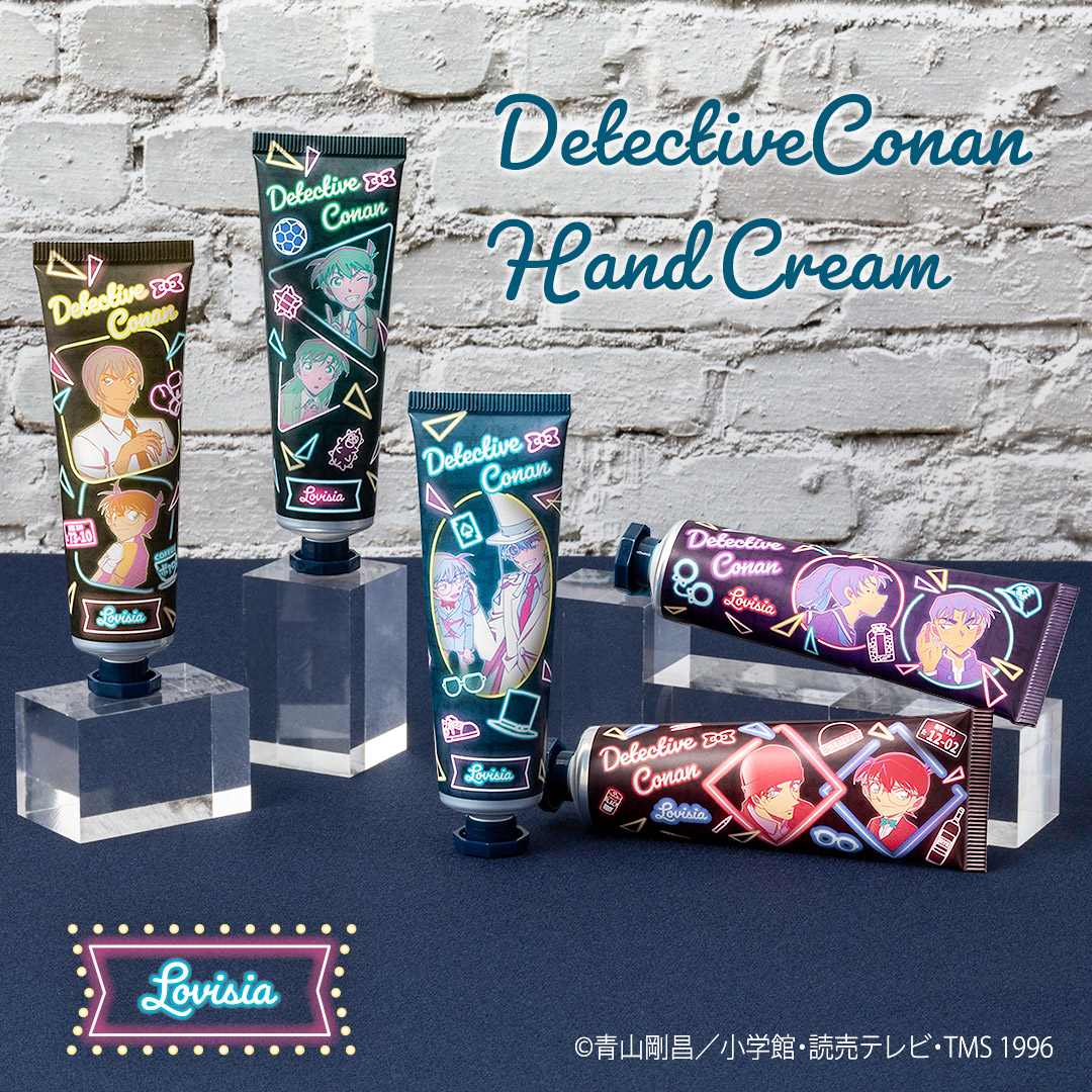Lovisia selection】