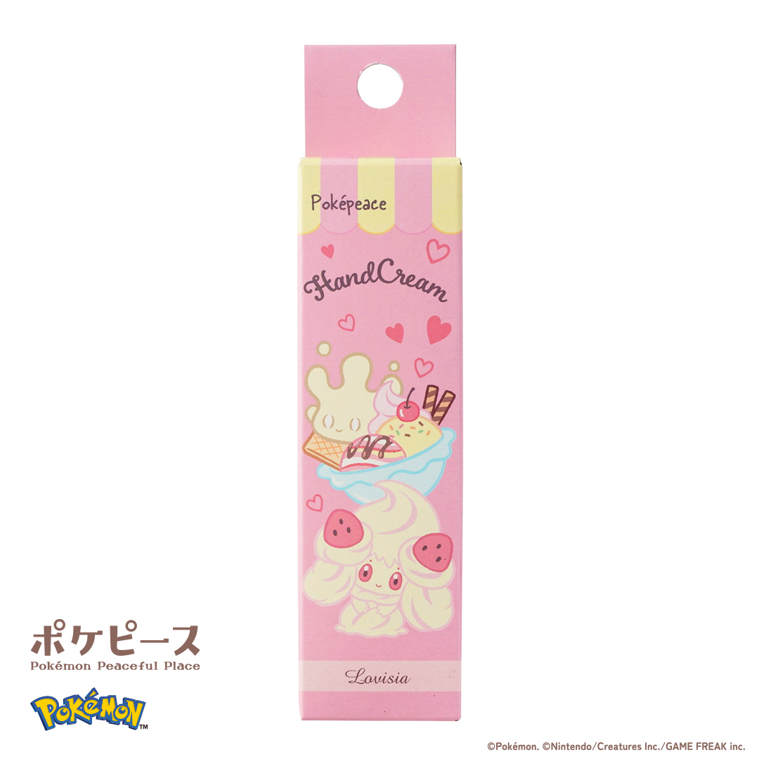 Lovisia selection】