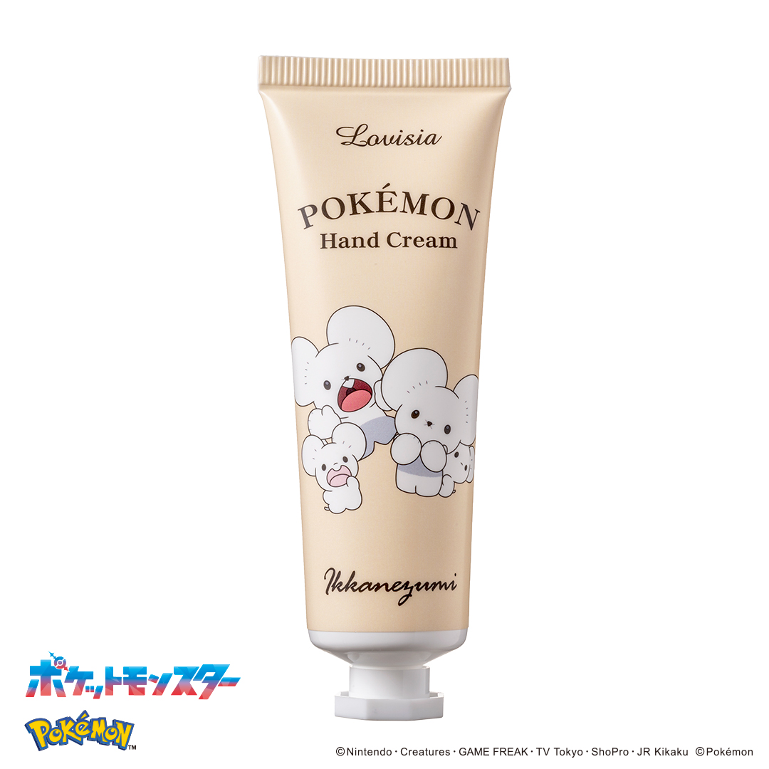 Lovisia selection】