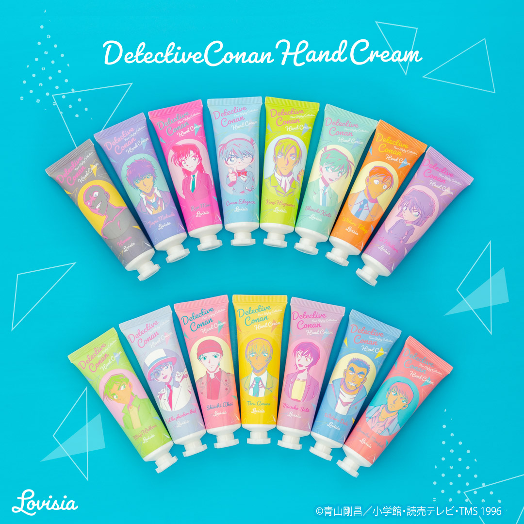 Lovisia selection】