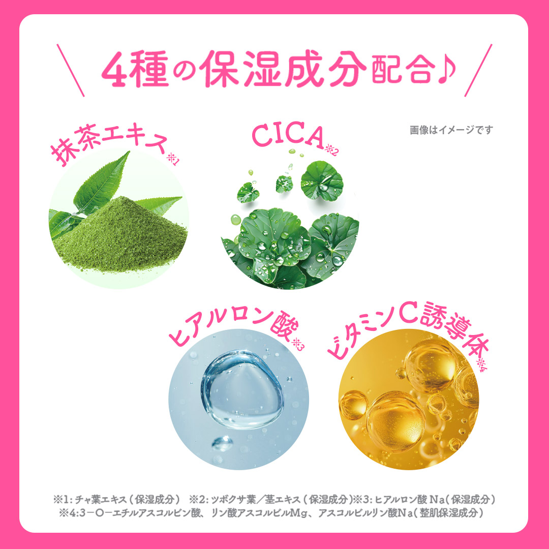 Lovisia selection】