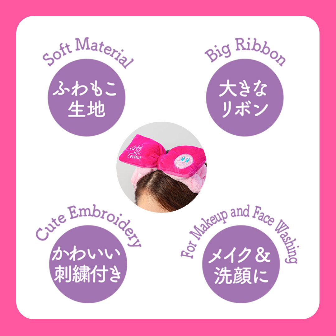 うさとモモンガパンツ【無添加、手洗い環境】