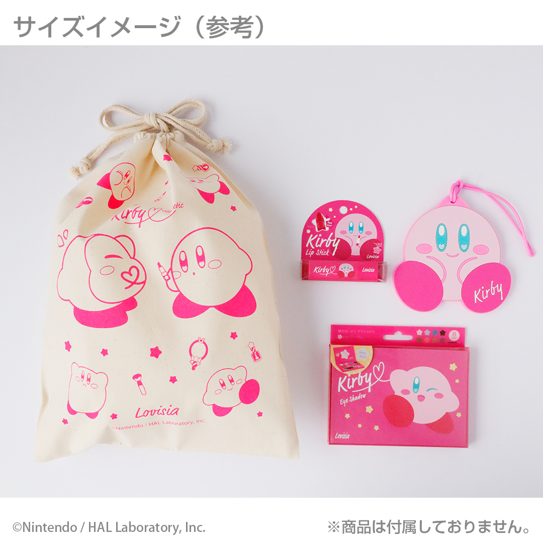 Lovisia selection】