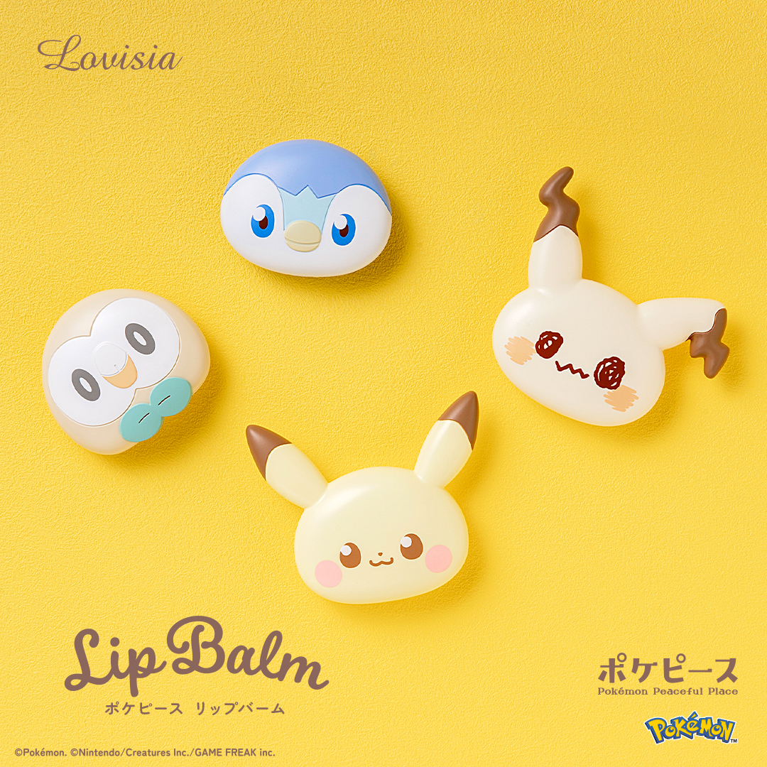 ももんがしゃん【コスメセット】 Lovisia selection】