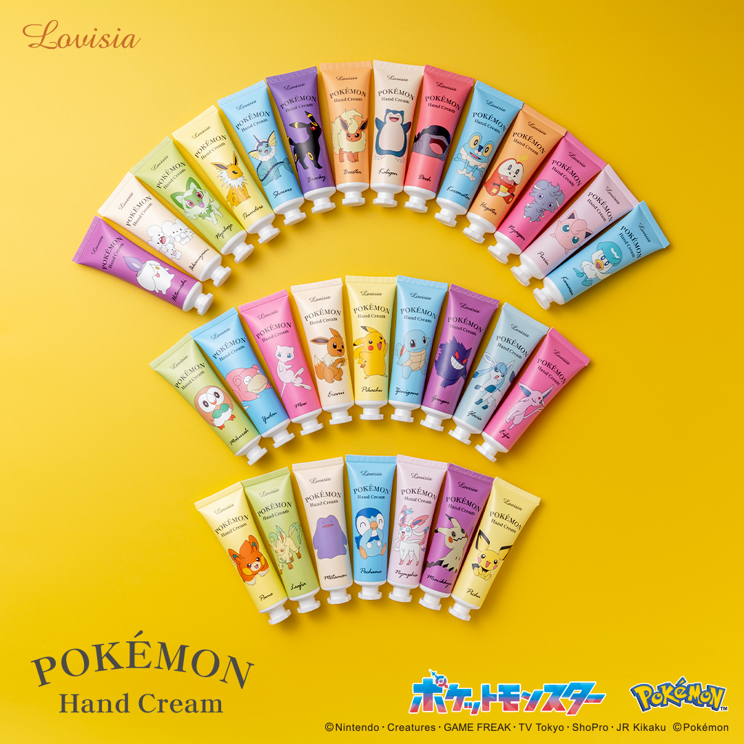 Lovisia selection】