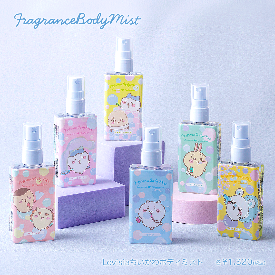 Bath & Body Works : ボディミスト セット② Amazon.co.jp: Bath & Body Works バスアンドボディワークス