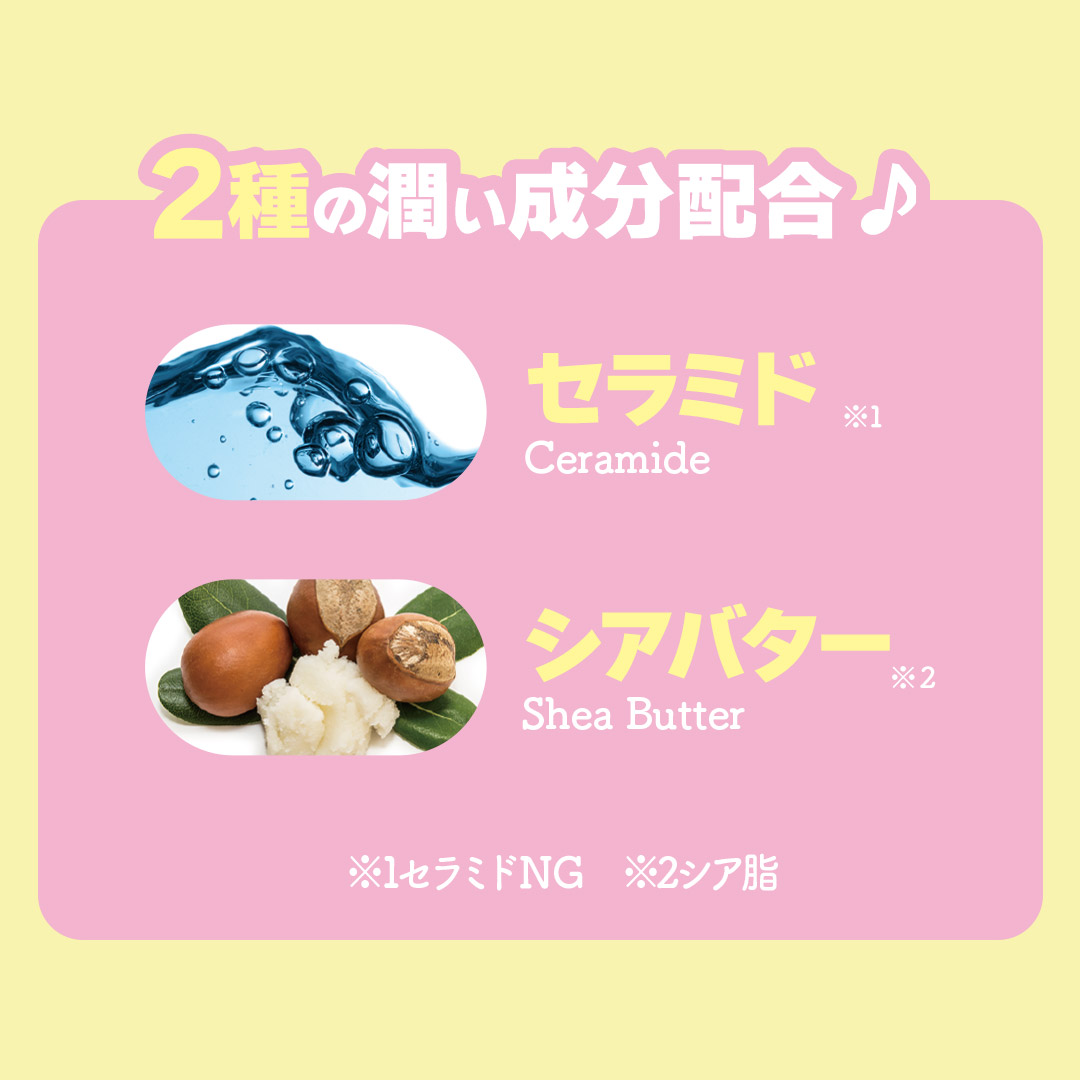 Lovisia selection】