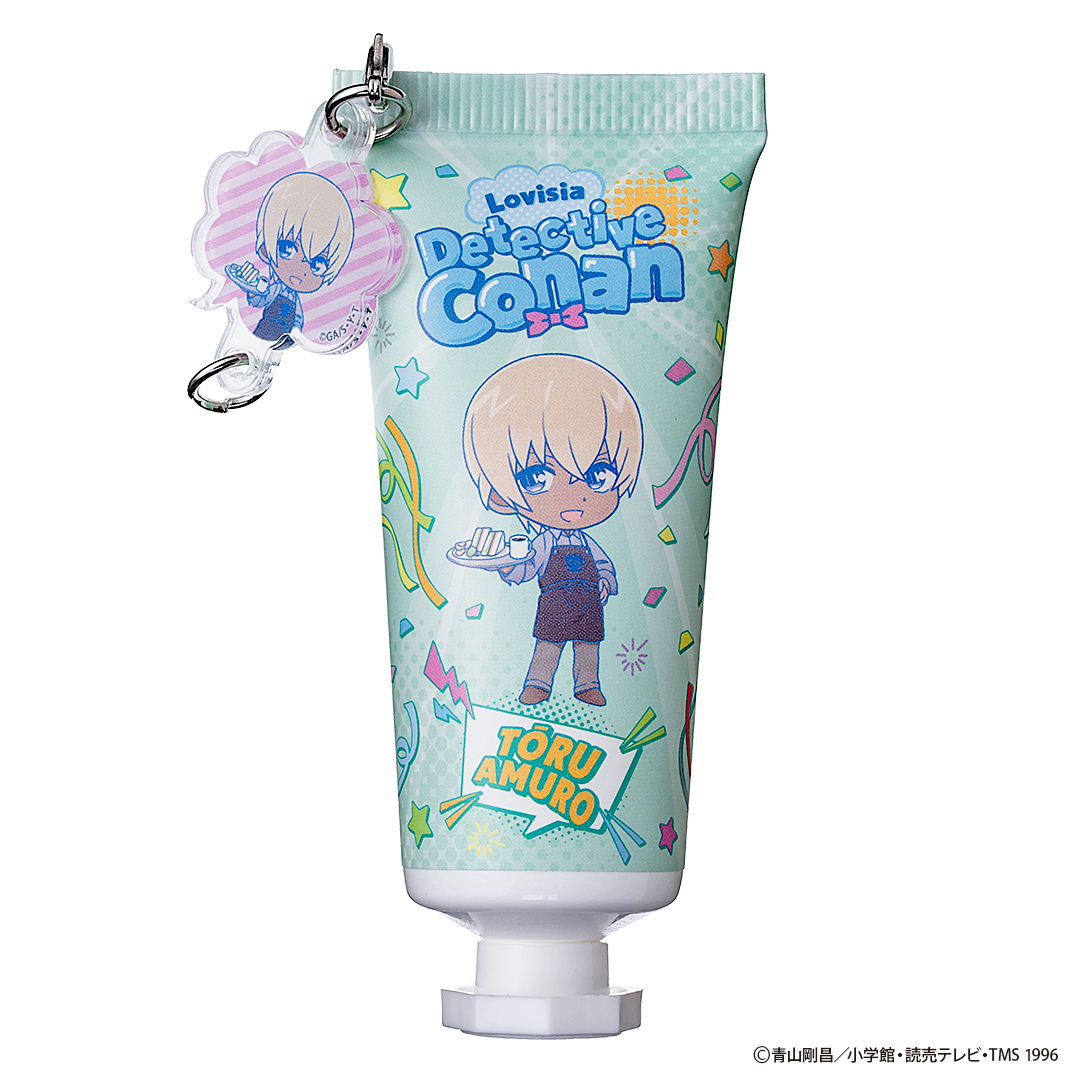 ☆ ロイヤル化粧品 ☆ UVクリーム3本 ロイヤル化粧品 – positivestyle