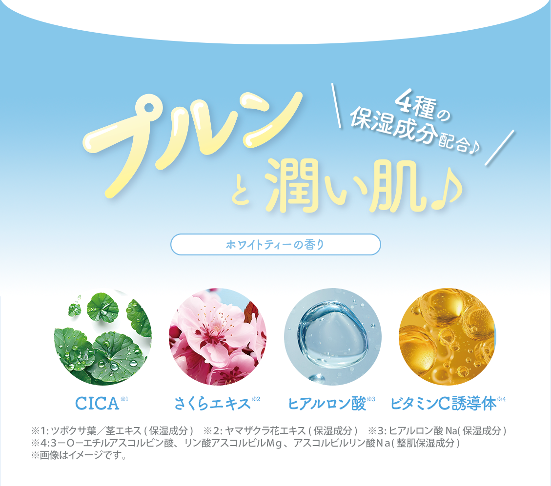 Lovisia(ラヴィジア)名探偵コナン フェイスマスク｜Lovisia