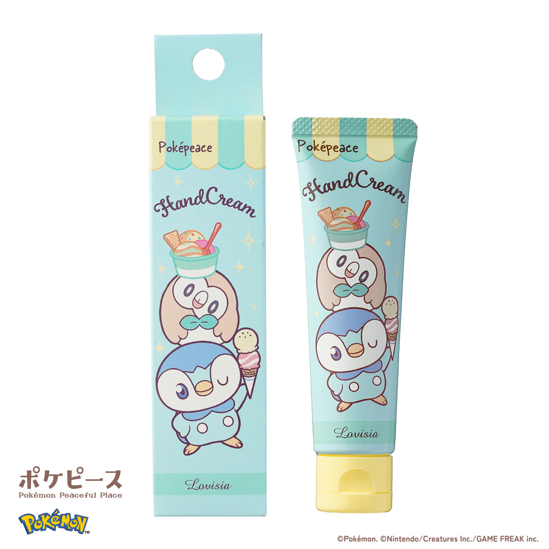 レアージュクリーム　3個セット Lovisia selection】