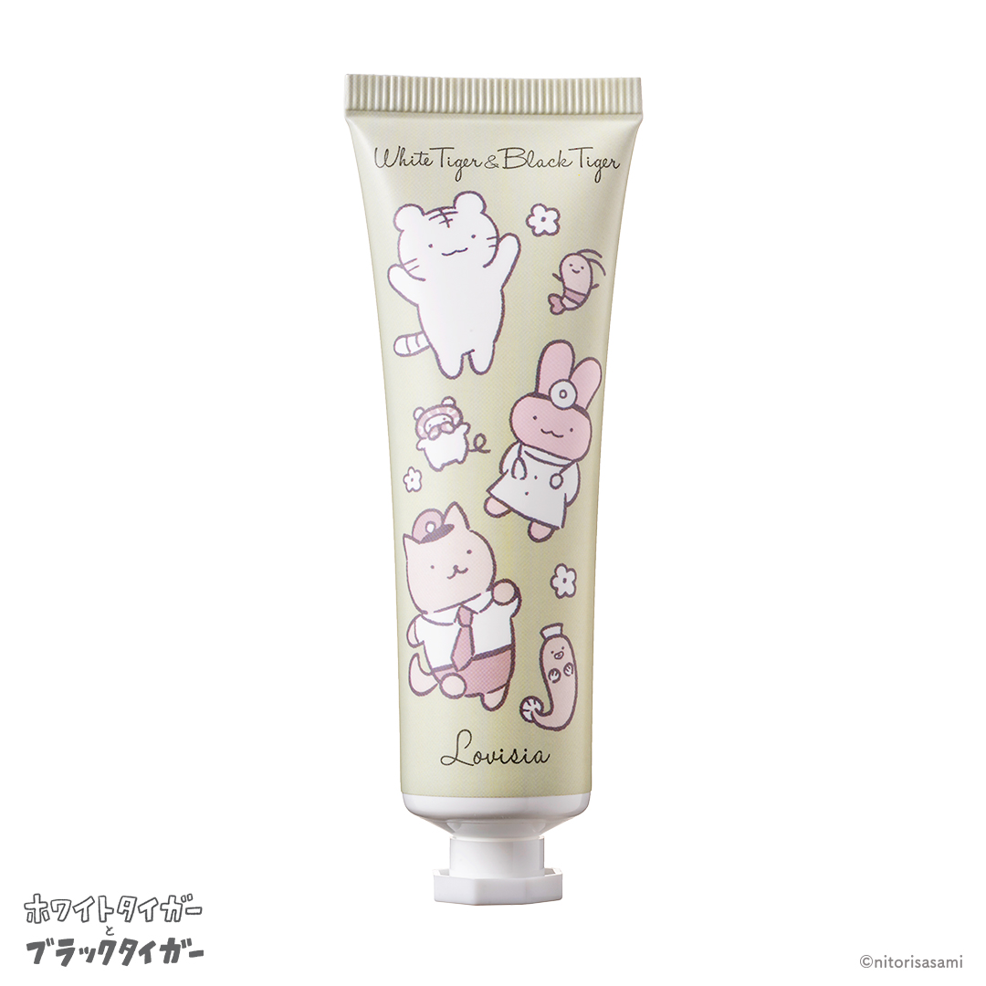 3本セット【匿名配送】WAKAYA RURUクリーム / ワカヤ ルルクリーム 10本セット【匿名配送】WAKAYA RURUクリーム / ワカヤ ルルクリーム