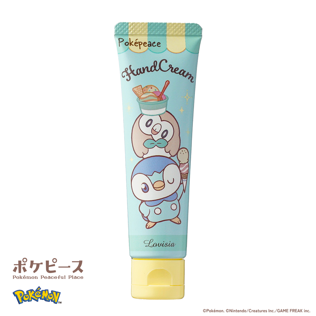 Lovisia selection】