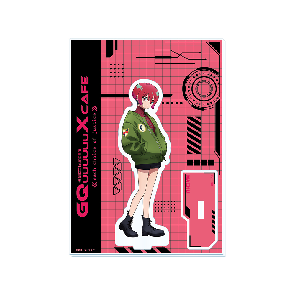 機動戦士Gundam GQuuuuuuX Cafe