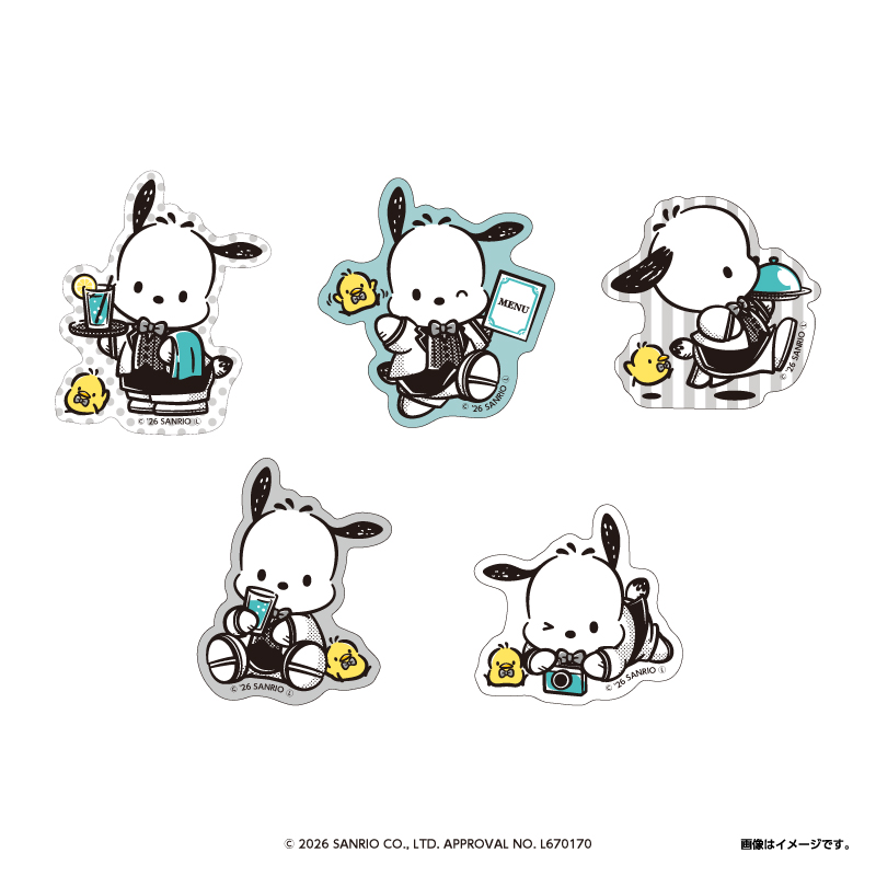 Rita様 ♡ 専用ページ LTR ONLINE