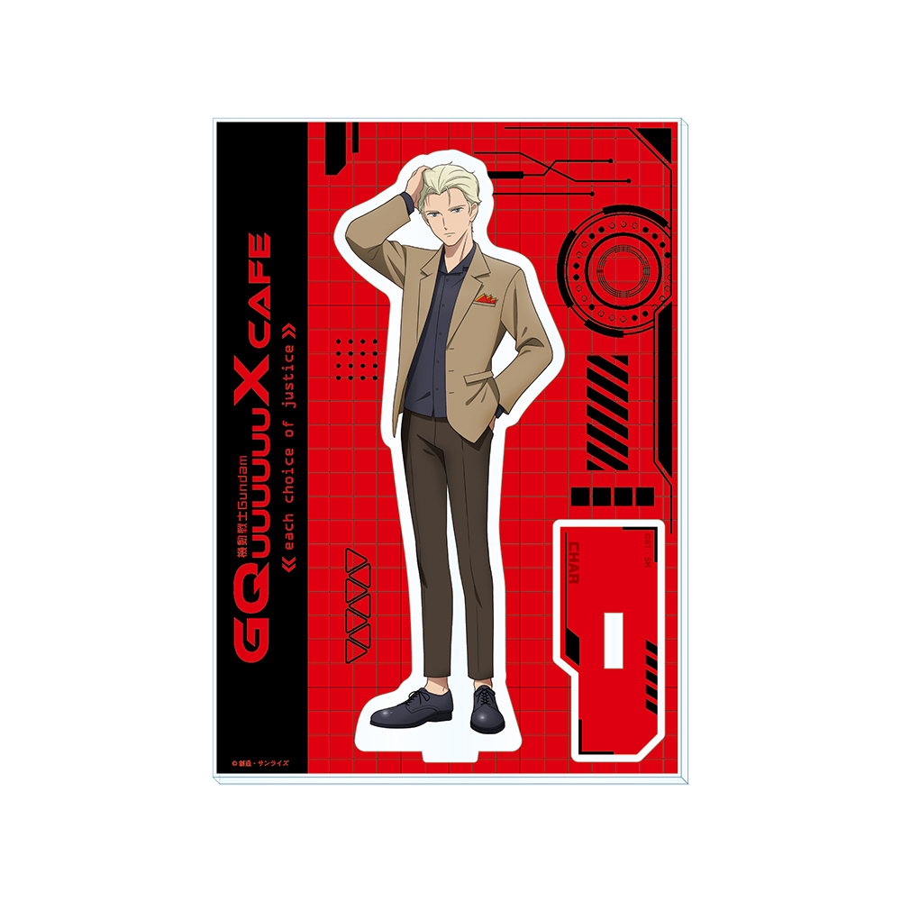 機動戦士Gundam GQuuuuuuX Cafe