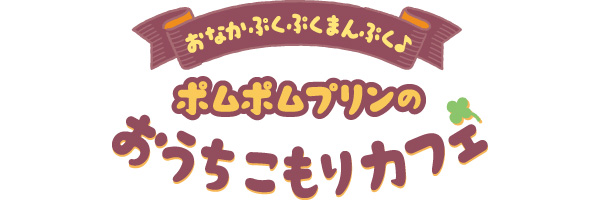 LTR ONLINE】