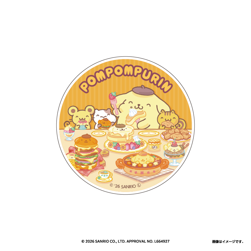ポムポムプリンのおうちこもりカフェ