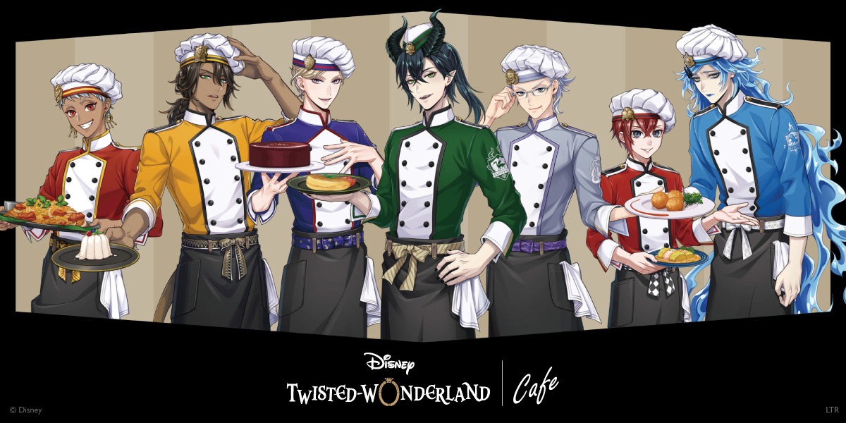 ディズニー ツイステッドワンダーランド」OH MY CAFE