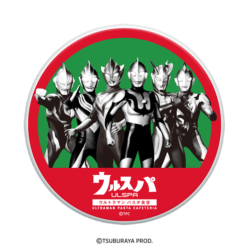 コースター【LTR ONLINE】