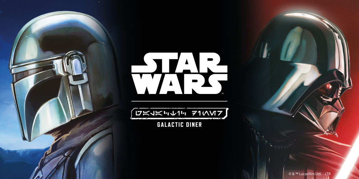 STAR WARS」CAFE : Galactic Diner