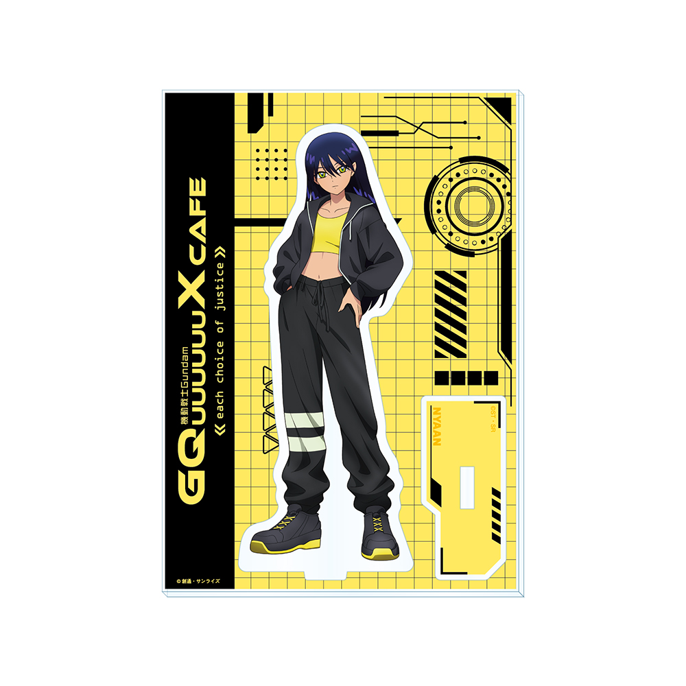 機動戦士Gundam GQuuuuuuX Cafe