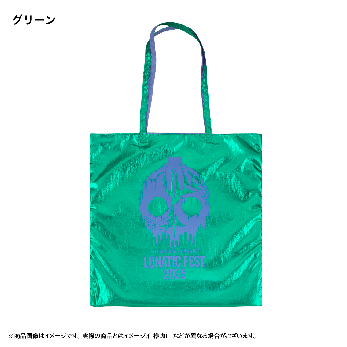 【ANTEPRIMA 】◆バッグ ◆シルバー◆（本日中sora品です） ファスナー付きのワイヤーバッグ紹介｜【公式】アンテプリマ
