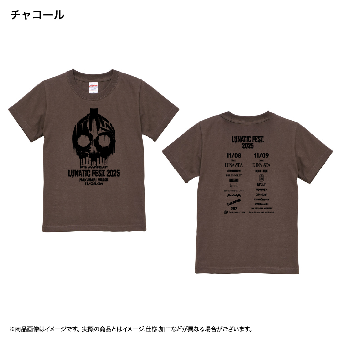 LUNA SEA ボーリングシャツ ボーリングシャツ【LUNA SEA OFFICIAL WEB STORE】