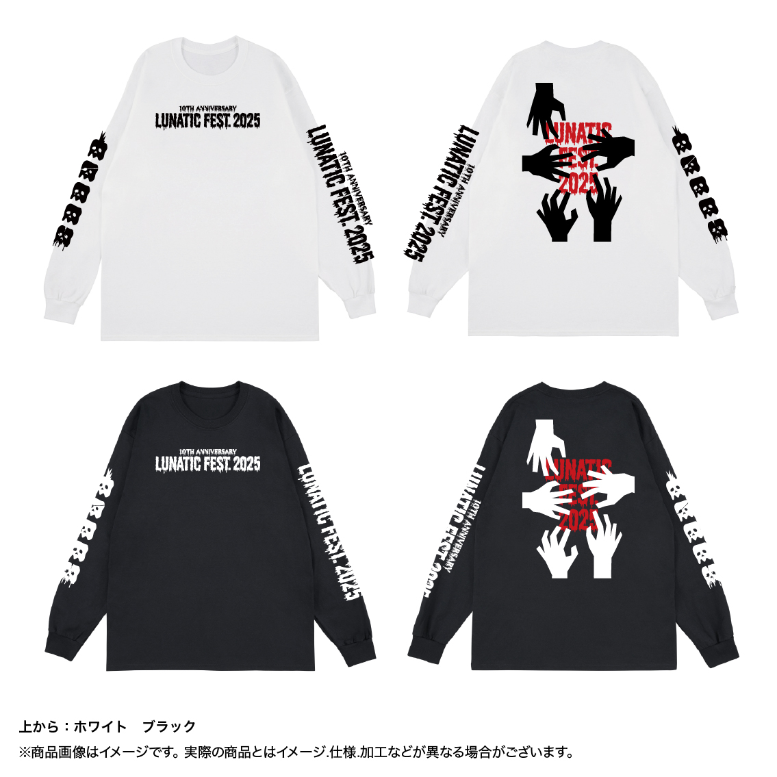 LUNA SEA ロングカーディガン　ブラック 新品未使用品 Sf2Wph2KO66BuIg6OHeICY1rHRNvZx