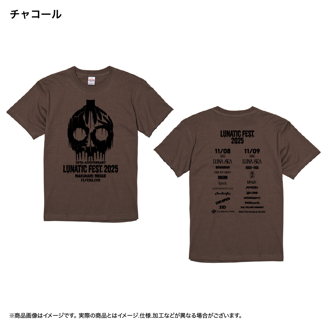Tシャツ_LUNATIC FEST.2025_ホワイト_S(EC限定)【LUNA SEA