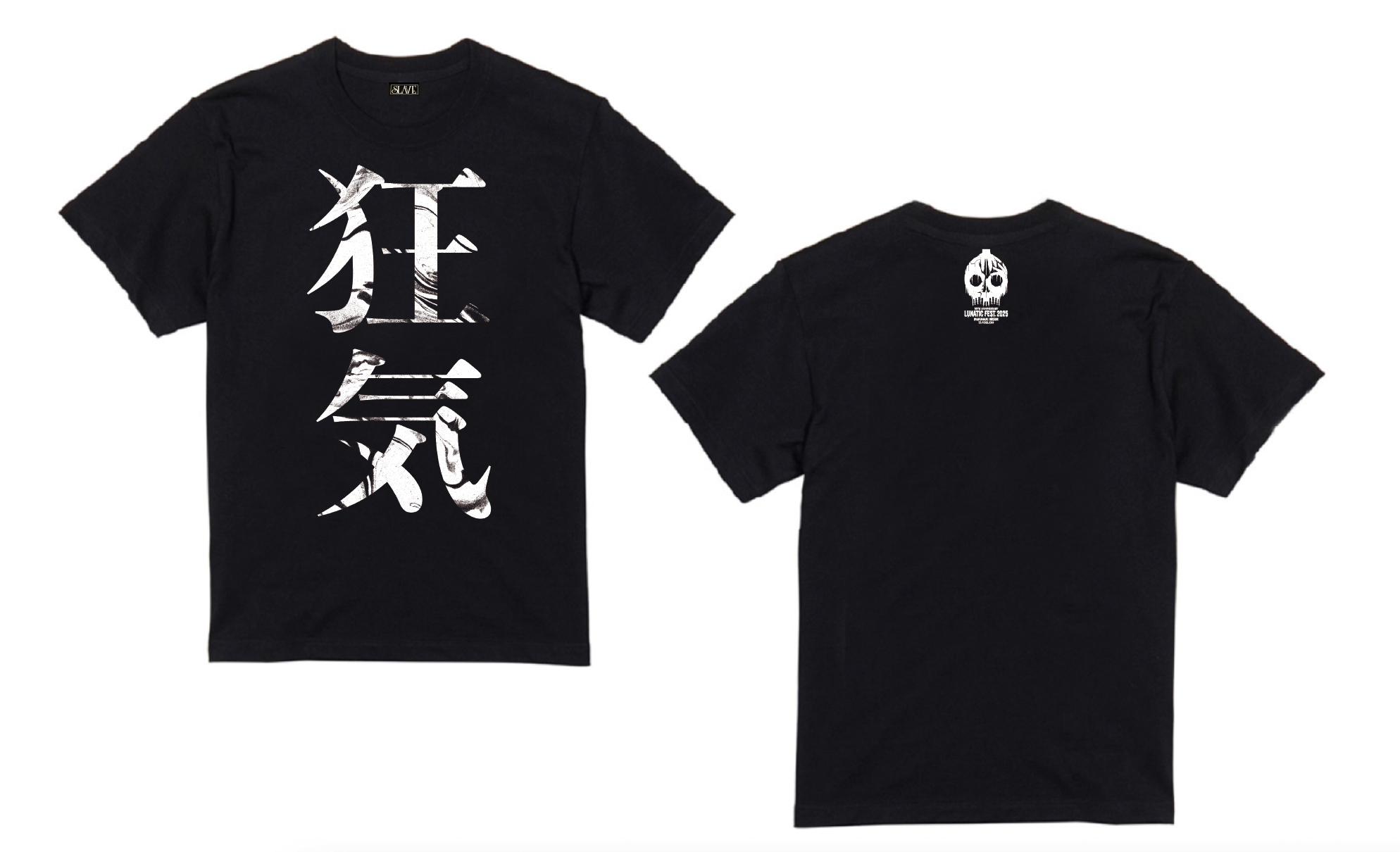 LUNA SEA 狂気　Tシャツ　Lサイズ 狂気Tシャツ ブラック×ホワイト【SLAVE OFFICIAL WEB STORE】