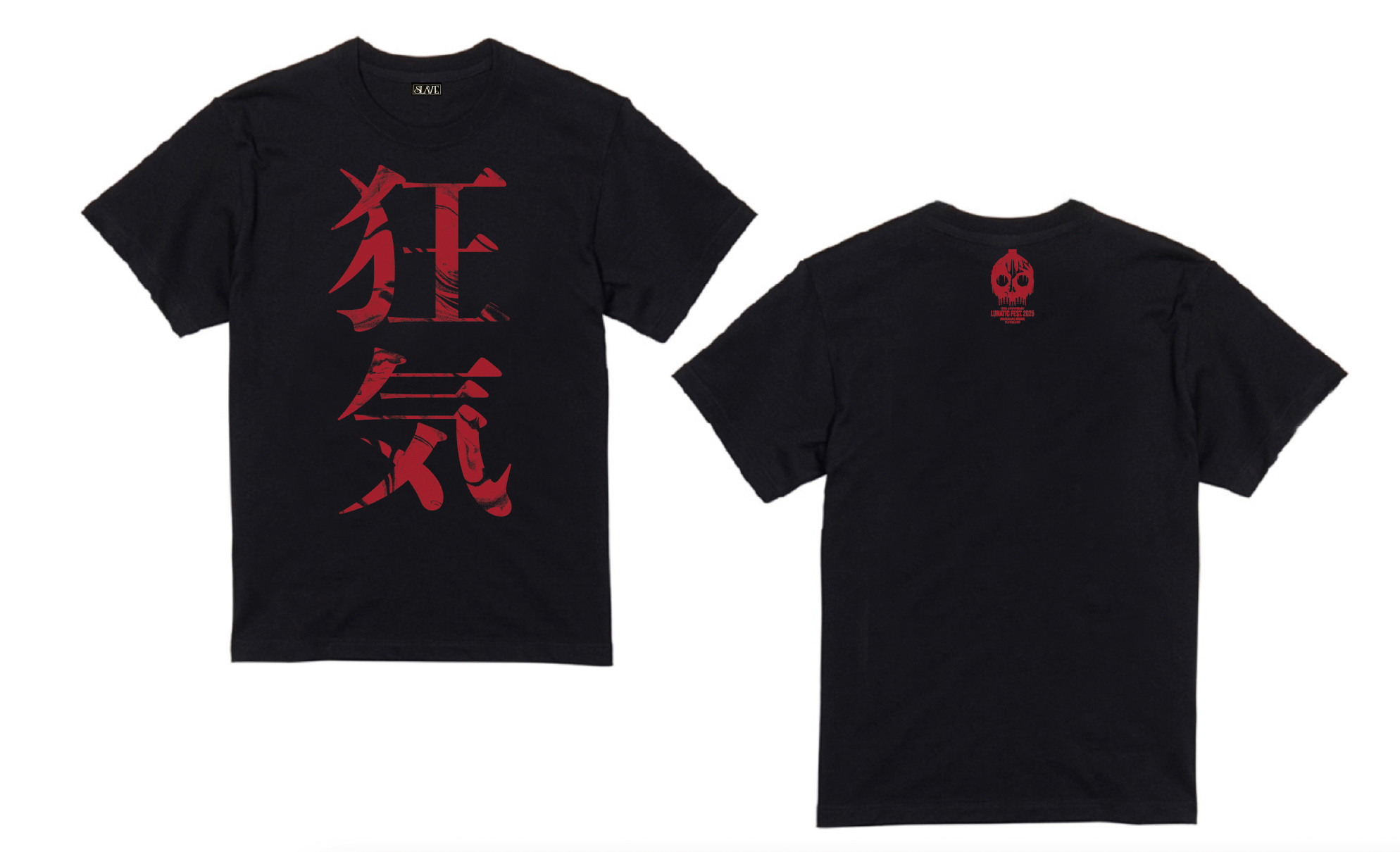 SLAVE OFFICIAL WEB STORE