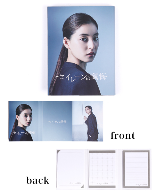 乃木坂46  メモ帳  新品です 乃木坂46 × セブンイレブン 11月30日よりミニメモ帳プレゼント!